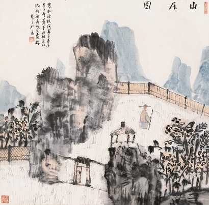 何加林 山居图 立轴